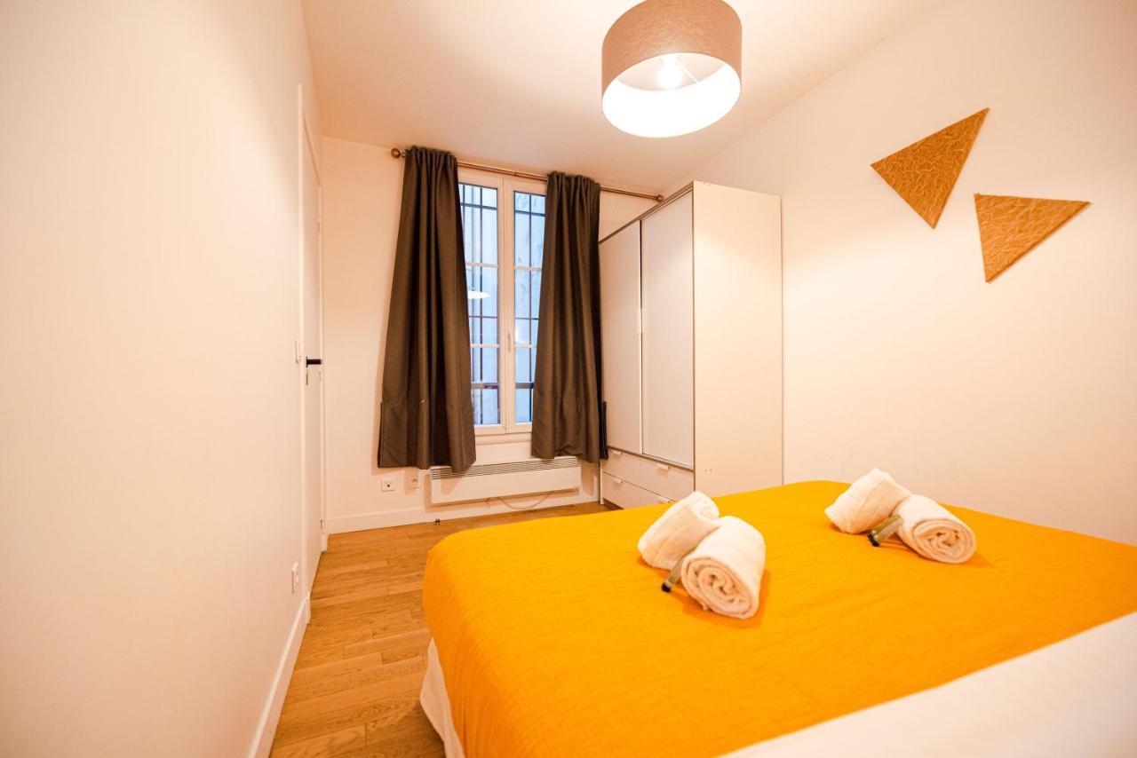 Mbm - Center Of Paris Aparthotel Екстериор снимка